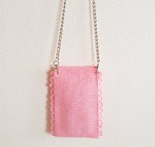 Charger l'image dans la galerie, Sac Taeyang 태양